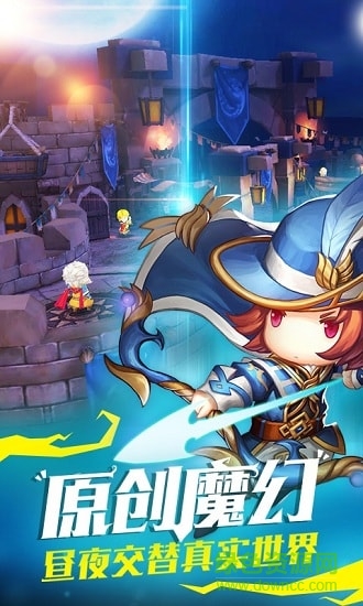 魔龙与骑士满v版 v1.0.0 安卓版3