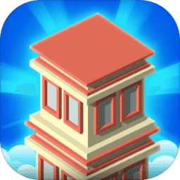 我爱盖房子游戏