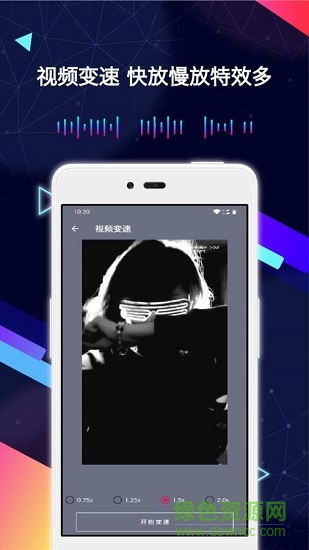 去水印视频剪辑vip正式版 v6.3 安卓版0