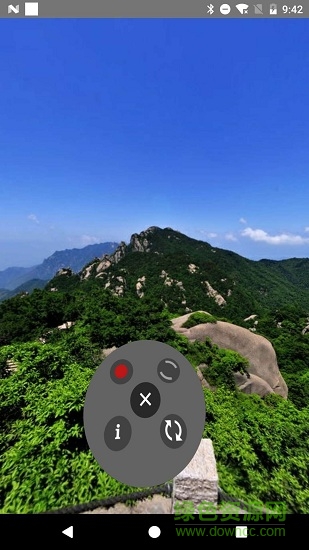 釆秀壁纸bianpapers v0.0.8 安卓版2