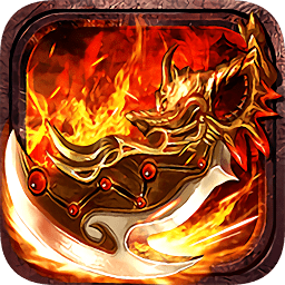 霸刀传奇官方下载