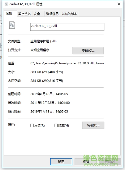 cudart32_30_9.dll cudart32_30_9.dll