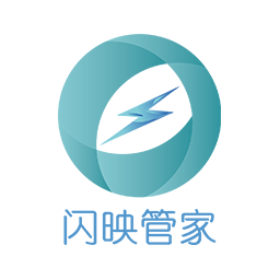 闪映管家手机版