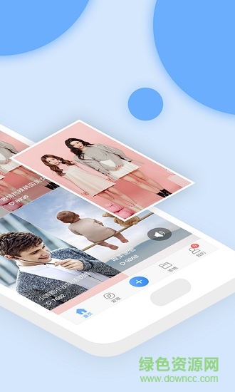 3D动态壁纸 v1.1.7 安卓版1
