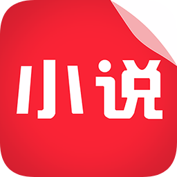 电子书阅读器app