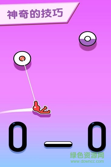 粘粘忍者手游 v1.0.0 安卓版3