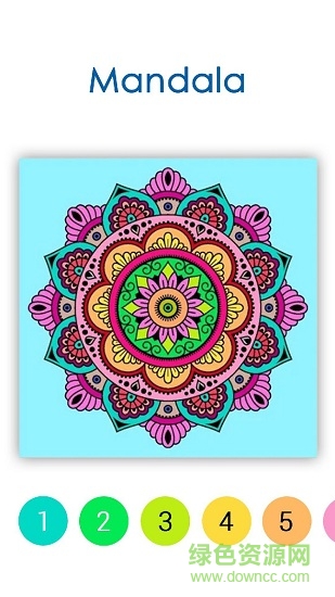 数字画画填色 v1.1.9 安卓版2