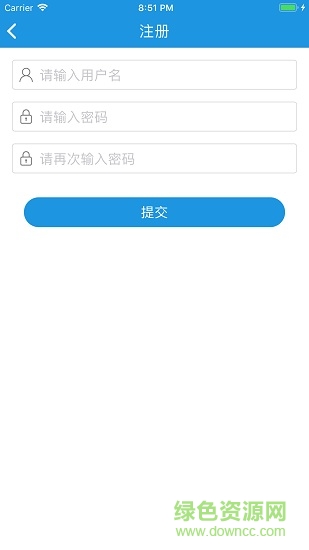 麦邦守护(健康管理) v1.0.1 安卓版1