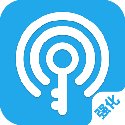 万能钥匙4.1.5显密码版app下载