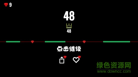 曲线跳球手机版 v1.1 安卓版0