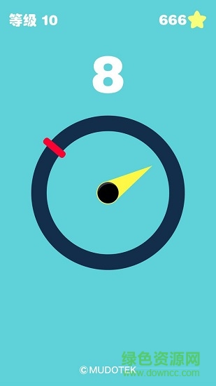 点弧破圈 v3.2 安卓版1