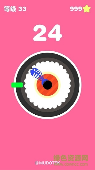 点弧破圈 v3.2 安卓版3