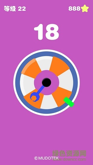 点弧破圈 v3.2 安卓版2