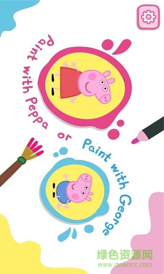 小猪佩奇儿童画画 v1.0 安卓版0
