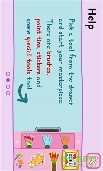 小猪佩奇儿童画画 v1.0 安卓版1