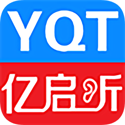 亿启听手机版下载