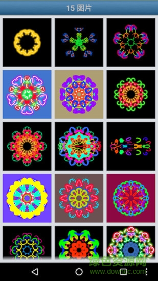 快乐画画 v1.0.0.7 安卓版3