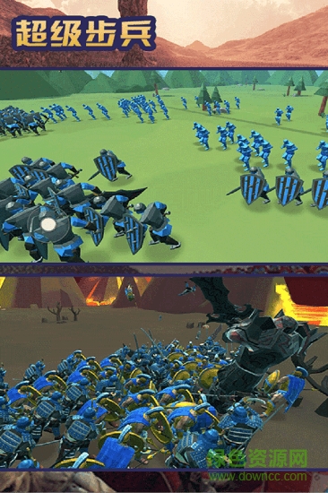 超级步兵游戏单机版 v1.4.38 安卓版1