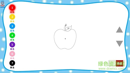 ABA数字画 v1.0.0 安卓版0