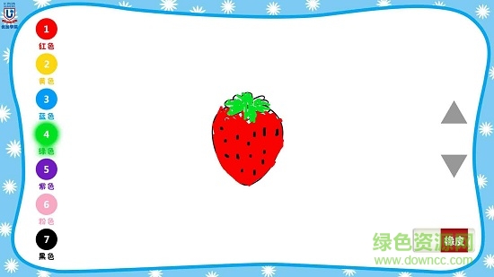 ABA数字画 v1.0.0 安卓版1