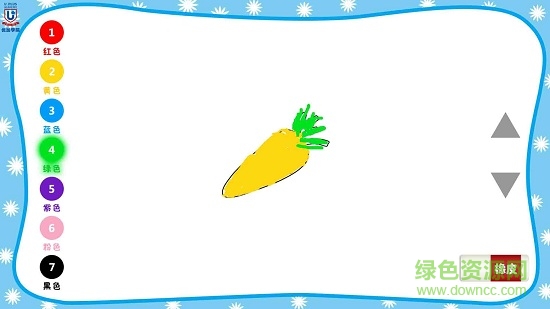 ABA数字画 v1.0.0 安卓版2