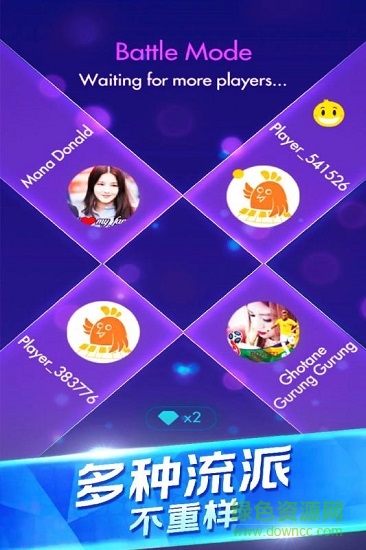 钢琴独奏大师 v1.0.1 安卓版2