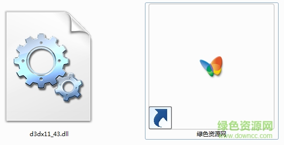 d3dx11_43.dll文件 0