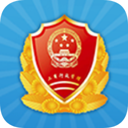 上海工商app下载