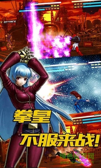 像素格斗 v101.1 安卓版0