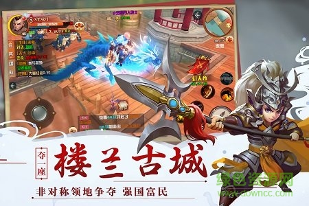 神奇三国百度手机游戏 v8.7.4 安卓版0