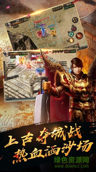 一刀9999无限元宝版 v1.0.204 安卓版0