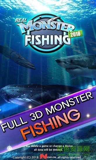 怪鱼猎人2019内购正式版 v0.1.63 安卓无限金币钻石版0