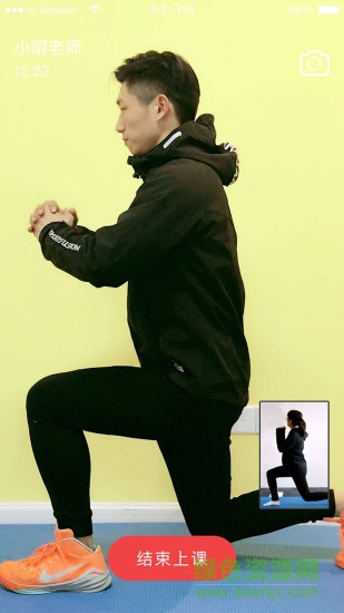 dudu健身安卓版 dudu健身手机版