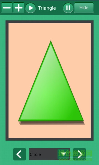 小猪佩奇爱学习 v1.2 安卓版1