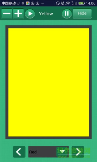 小猪佩奇爱学习 v1.2 安卓版2