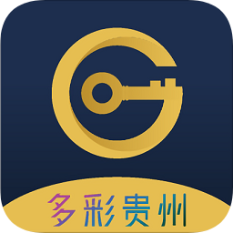 贵州金钥匙