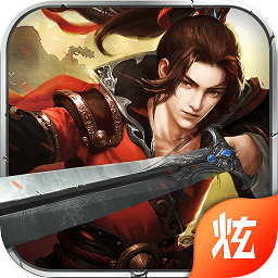 合战天下变态公益服