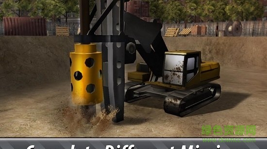 城市建筑卡车 v1.14 安卓版0