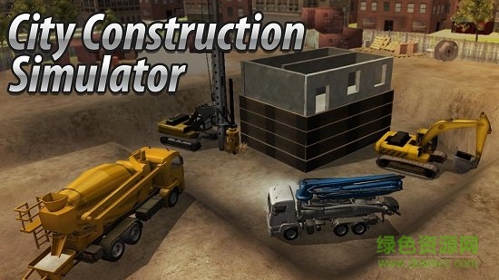 城市建筑卡车 v1.14 安卓版2