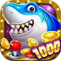 电玩猎鱼达人游戏下载