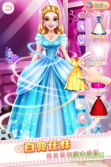 票房女王进化论九游客户端 v1.0.3 安卓版2