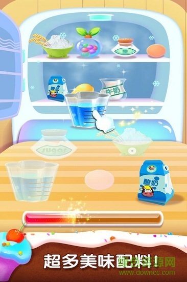 梦想烘焙厨房手游 v1.0.0 安卓版0