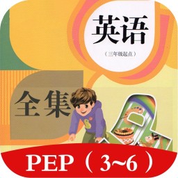 玉满堂点读教材