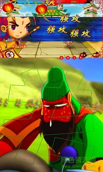 q版刘关张变态公益服 v1.0 安卓满v版0