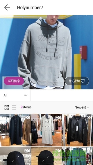 突然秀 v1.0.1 安卓版3