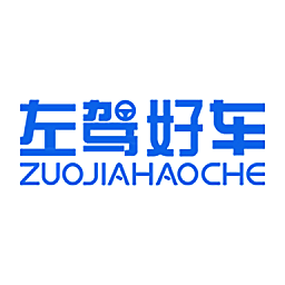 左驾好车