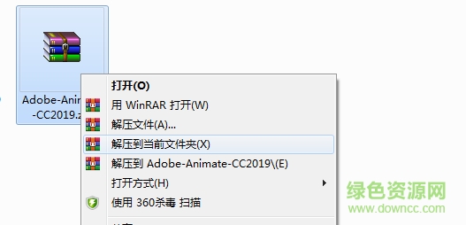 Animate cc 2019 正式补丁 Animate cc 2019 正式补丁下载