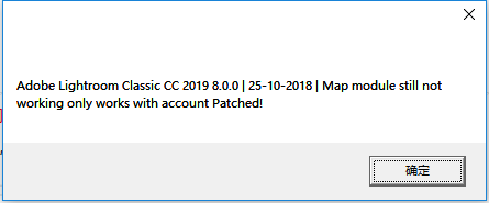 lightroom classic cc正式补丁 adobe lightroom classic cc注册机