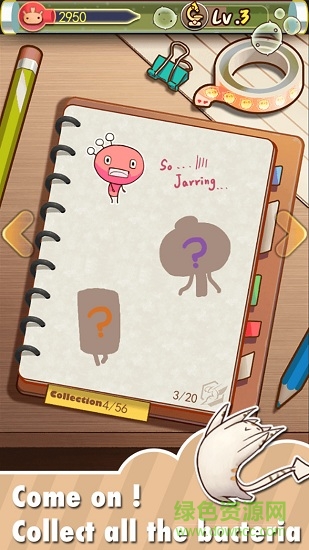 细胞日记 v1.0 安卓版3