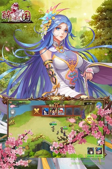 醉游三国游戏手机版本 v1.0.0 安卓版0
